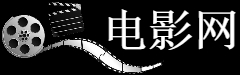 台湾人身份证是什么样子