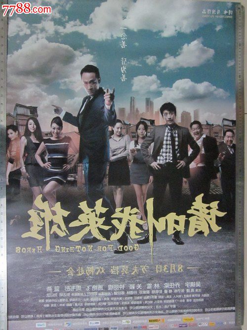 纽罕文大学硕士offer