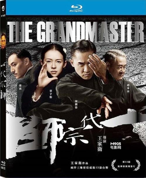 桑德维尔学院硕士毕业证